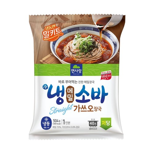 면사랑 저당 냉메밀소바 (504G)
