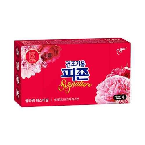 피죤 건조기시트 (플라워페스티벌) (120매)