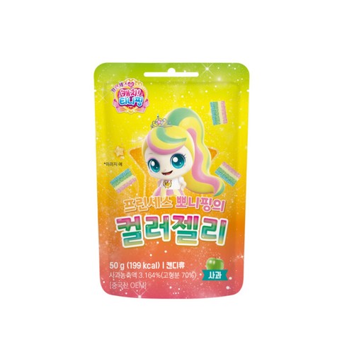 캐치티니핑 뽀니핑의 컬러젤리 (50G)