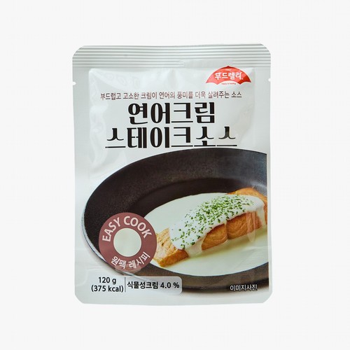 연어크림 스테이크소스 (120G)