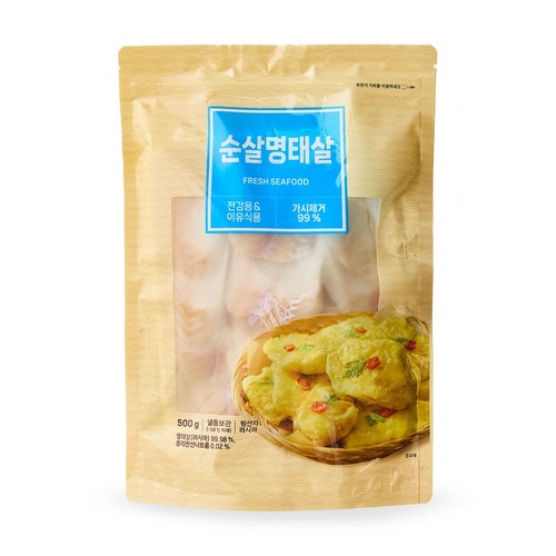 순살 명태 전감 (500G)