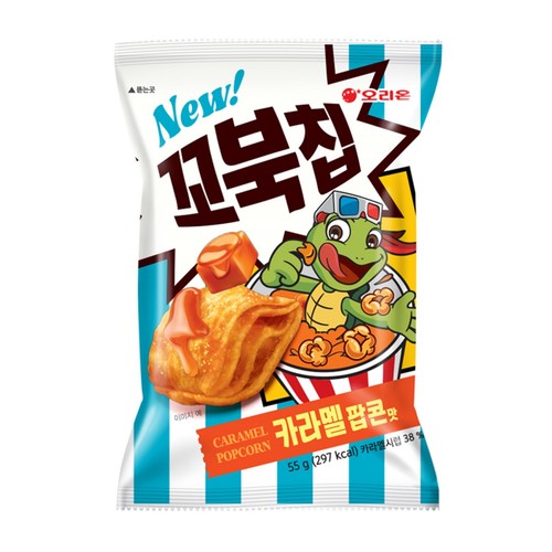 오리온 꼬북칩 카라멜팝콘 (55G)