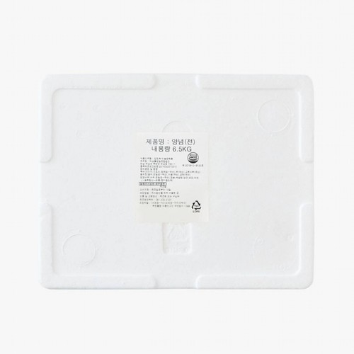 【사전예약, 11/13~12/10 배송】 전라도식 김치양념 (6.5KG)