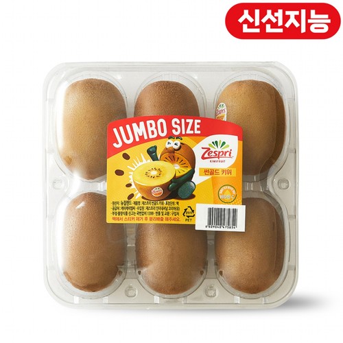 제스프리 점보 골드키위 (6입/팩)
