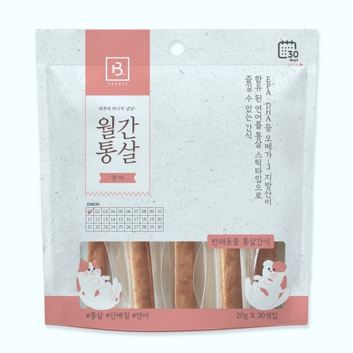 월간통살 (연어) (20G*30P)