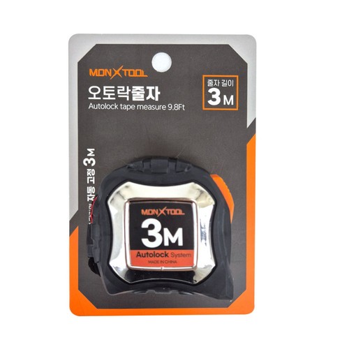  몬스툴 오토락 줄자 (3M)