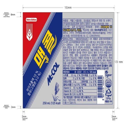 일화 맥콜캔 (250ML*6입)