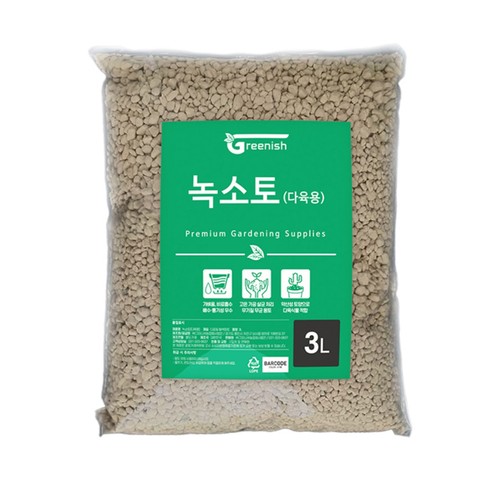 녹소토 (3L)
