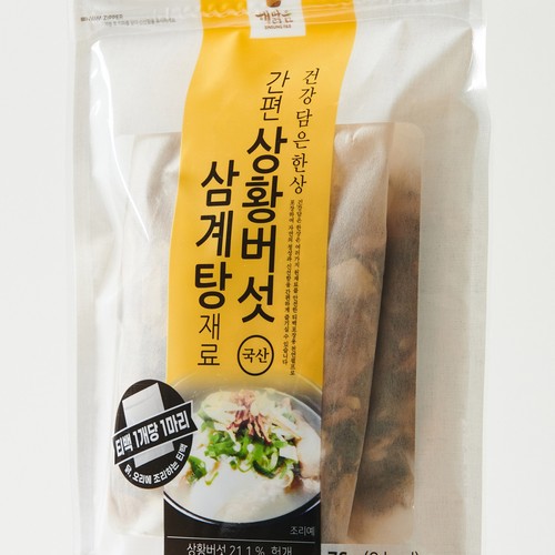 간편 상황버섯 삼계탕재료 (38G*2입)