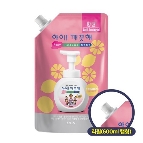 아이깨끗해 대용량 리필 (레몬) (600ML)