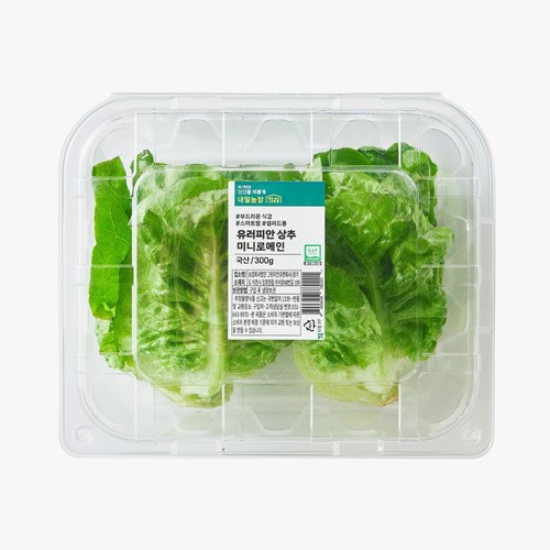 미니로메인 (300G/팩)