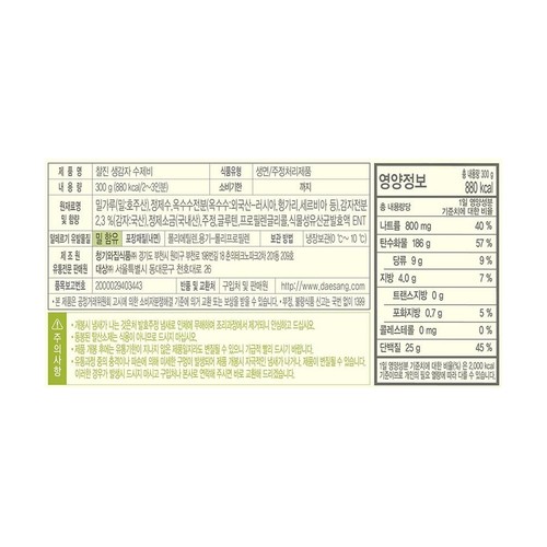 대상 청정원 찰진 생감자수제비 (300G)