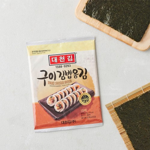 대천 김밥김(30매) (22G*3봉)