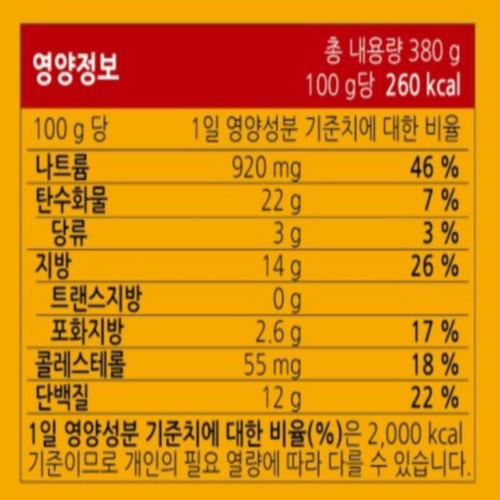 동원 크런치 핫플레이크 치킨 (380G)