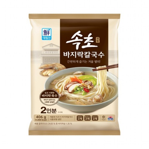사조대림 속초식 바지락칼국수 (406G)