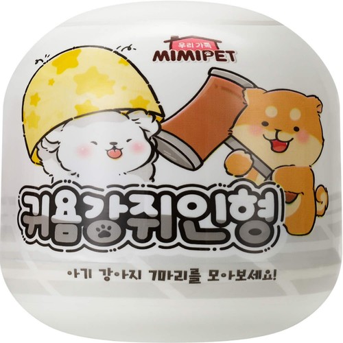 미미월드 귀욤강쥐인형 (8세이상)