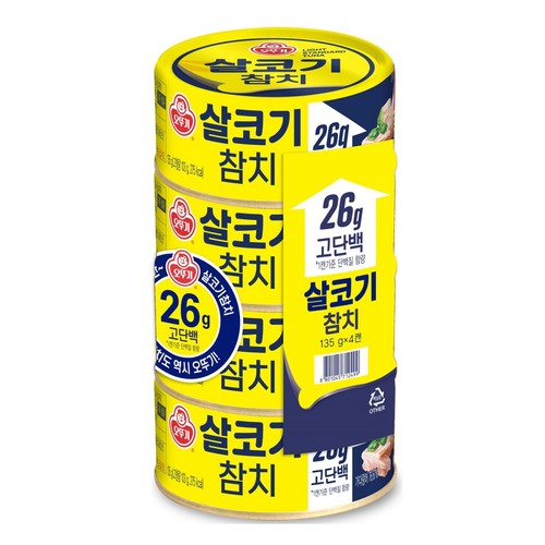 오뚜기 살코기참치 (135G*4)