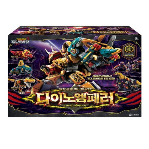 미니특공대 최강공룡 다이노 엠페러 (3세 이상)