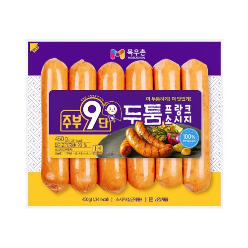 목우촌 9단 두툼 프랑크 소시지 (450G)
