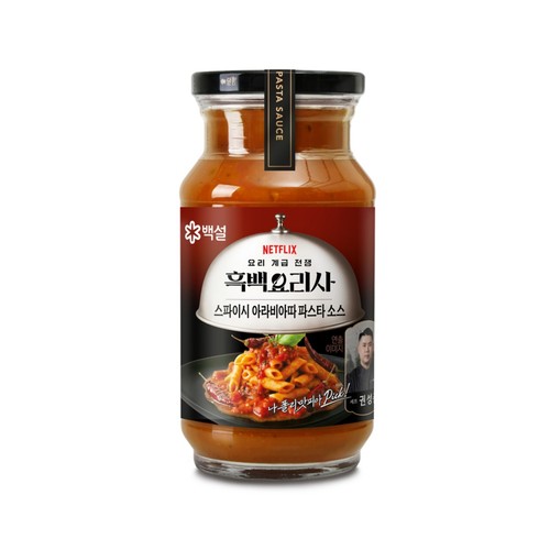 백설 아라비아따 파스타소스 (600G)