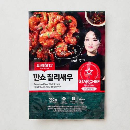 요리하다X정지선 깐쇼칠리새우 (350G)