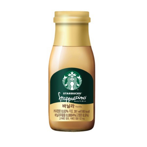 스타벅스 프라푸치노 바닐라 (281ML)