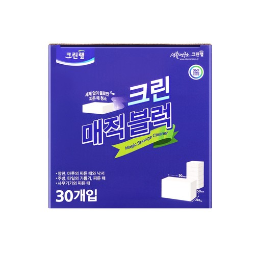 크린랩 매직블럭 30개입