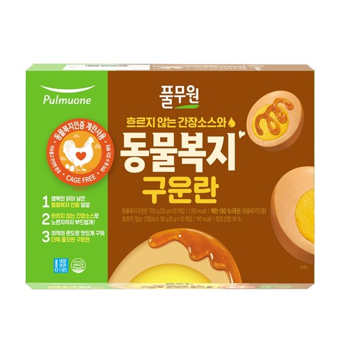 풀무원 동물복지 구운란(20입) (750G)