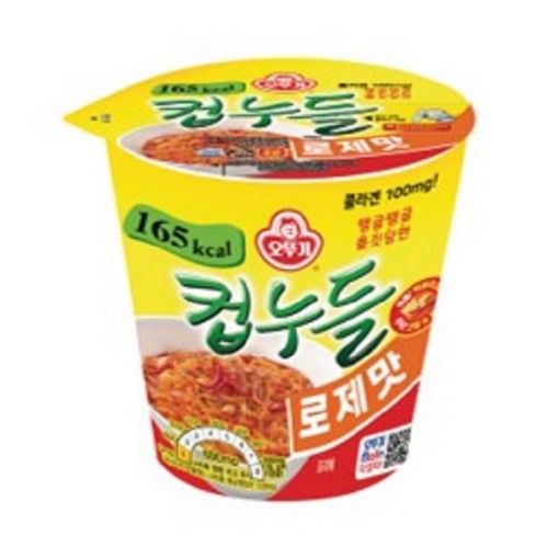 오뚜기 컵누들 로제맛 (49.8G)