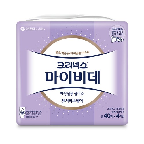 크리넥스 마이비데 물티슈 센서티브케어 (40매*4입)