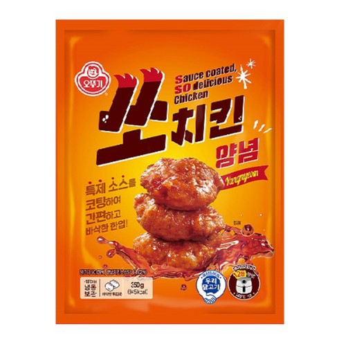 오뚜기 쏘치킨 양념 (350G)