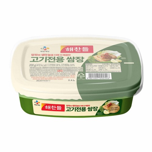 해찬들 고기전용 쌈장 (200G)