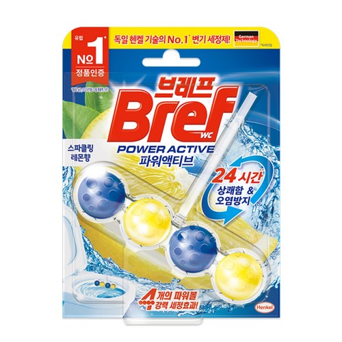 브레프 파워액티브 (레몬) (50G)