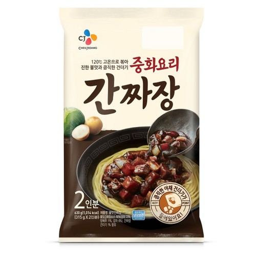 CJ 중화요리 불맛 간짜장 (2인) (630G)