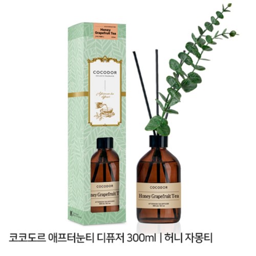 코코도르 애프터눈티 디퓨저 (300ML)