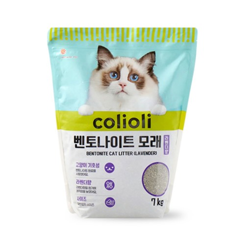 콜리올리 벤토나이트 모래 (라벤더향) (7KG(9L))