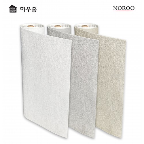 하우홈 접착 폼벽지(그레이) (50*250CM)