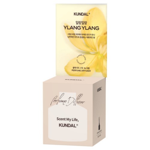  쿤달 퍼퓸 디퓨저 (일랑일랑) (200ML)