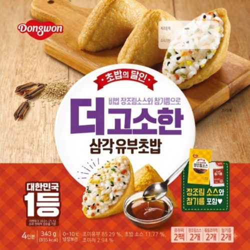 동원 더 고소한 삼각유부초밥 (343G)