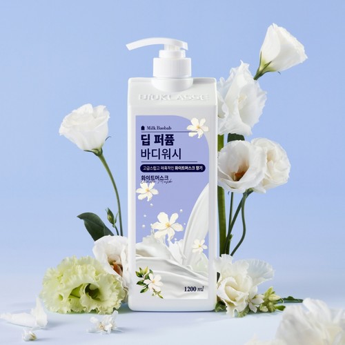  밀크바오밥 딥 퍼퓸 바디워시 (화이트머스크) (1,200ML)