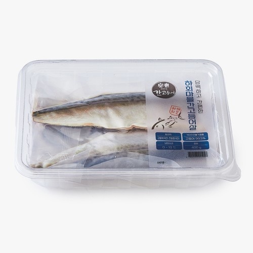 하회마을 간고등어살 (400G/팩)