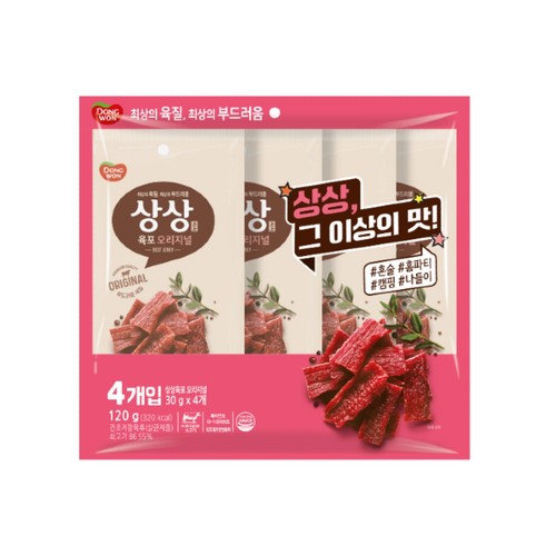동원 상상육포 오리지널 번들팩 (30G*4입)