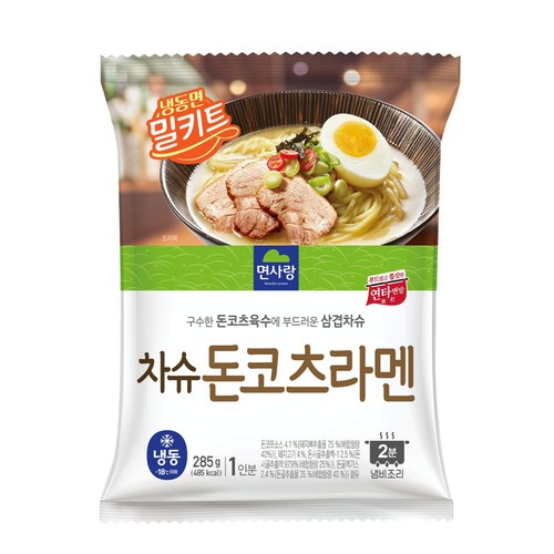면사랑 차슈돈코츠라멘 (285G)