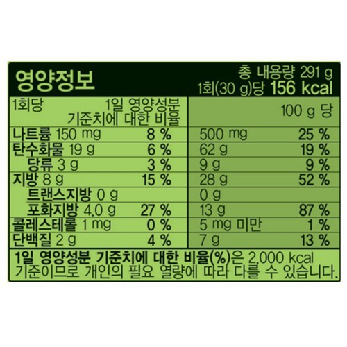해태 에이스 야채 (291G)