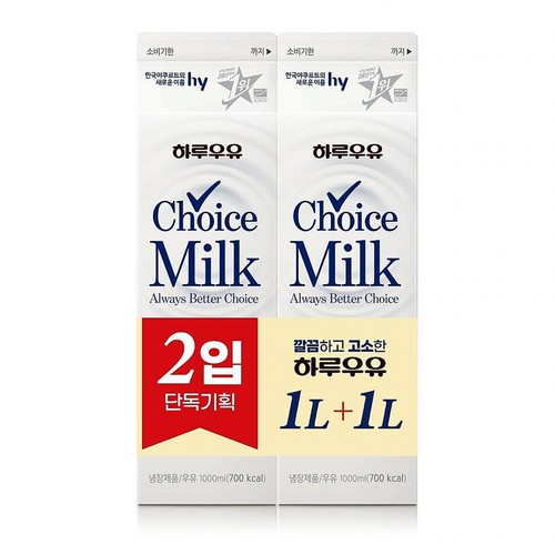 한국야쿠르트 hy 하루우유 초이스밀크 (1000ML*2입)