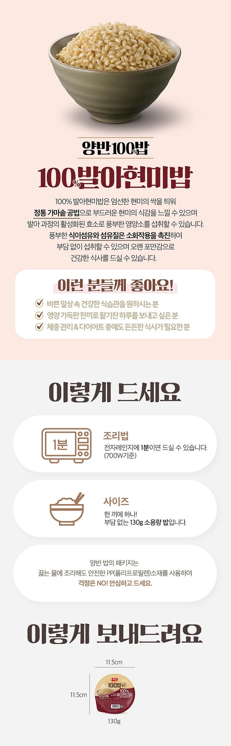 소설가 김탁환_곡성에서의 '두 번째 발아'… 소멸하는 곳은 서울 : 평생학습이음 | FOCUS, image size:800x2584