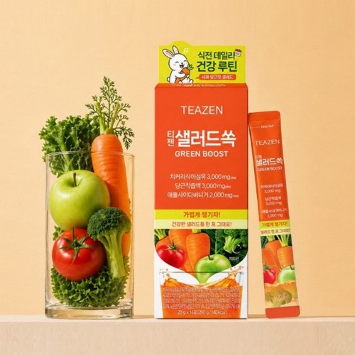 티젠 샐러드쏙 (20G*14입)