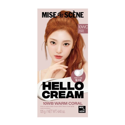 미쟝센 뉴헬로크림 (웜코랄) (125G)