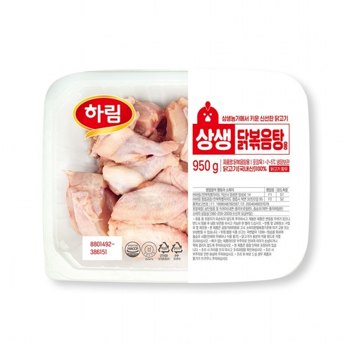 상생통닭 볶음탕용 (950G)