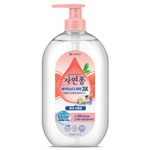 자연퐁 베이킹소다 파워 자몽향 (735ML)